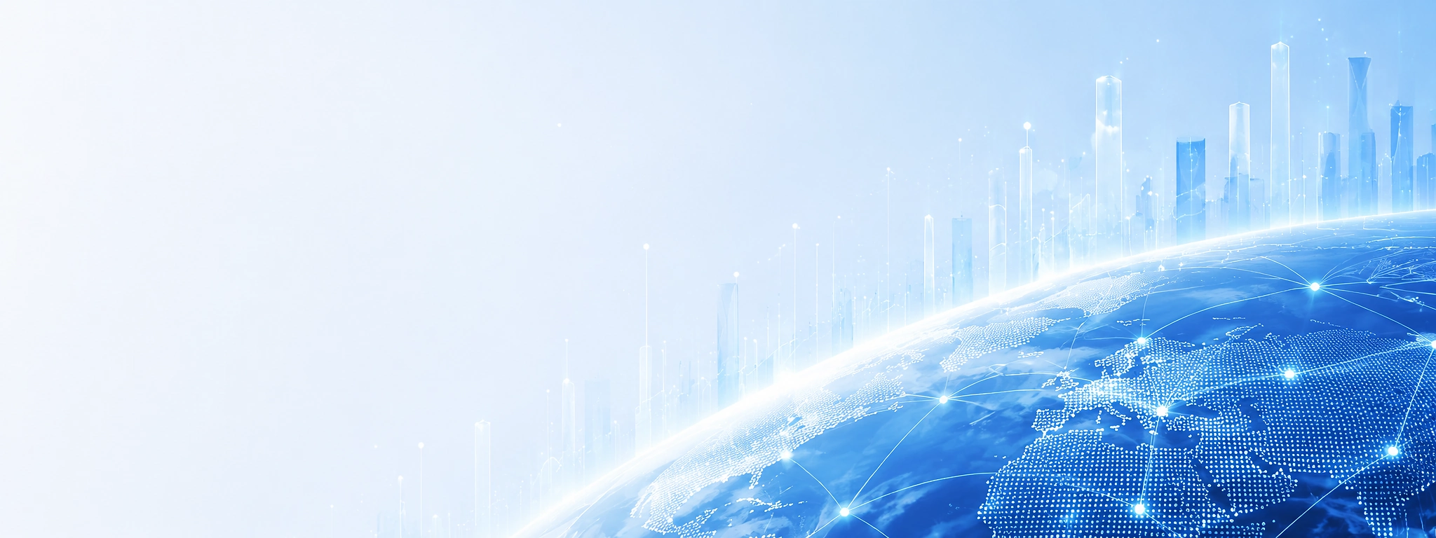 数智双星首页 banner 3