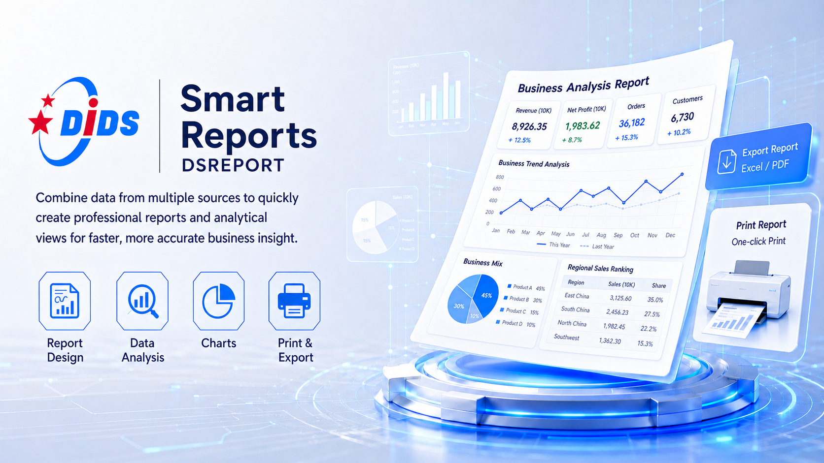 Smart Report DSREPORT