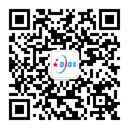 企业公众号
